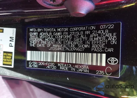 2022 Toyota Corolla Se из США, поврежденный, VIN JTDS4MCE7NJ099607